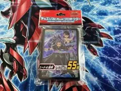 2025年最新】遊戯王 ARC-V スリーブの人気アイテム - メルカリ