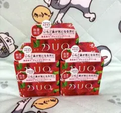 DUO クレンジングバーム　あまおう DUO（デュオ）】毎年人気のいちごのクレンジングバームより、今年も