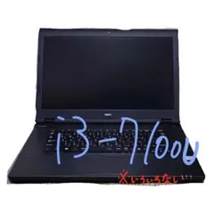 PC-VK24LXZGV 値下げ可のサムネイル