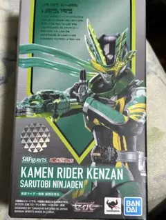 ティッシュ廻様 リクエスト 3点 まとめ商品