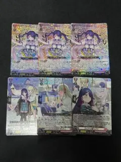 ゼクス z/x アズールレーン 青 ホロまとめセット④ - メルカリ