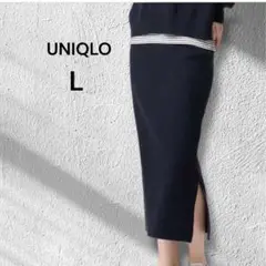 UNIQLO◆スムースコットンブレンドスカート　ウエストゴム　ネイビー