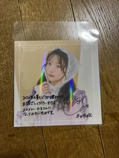 2026年最新】本田珠由記 デート前夜の人気アイテム - メルカリ