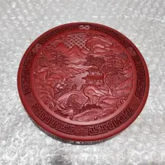 茶道具　南忠作　仙台堆朱　香合　共箱　V　8333 m11352861183_1.jpg?1737089637