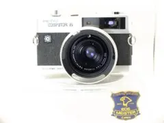 ペトリNEWコンピューター35CSL／40mmf2.8【実写確認済整備品】 ペトリNEWコンピューター35CSL／40mmf2.8【実写確認済整備品】 - メルカリ