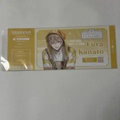 にじさんじ 風楽奏斗 特典 ランダムカード