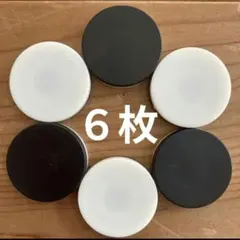 Item thumbnail for item f4ef09f2-d6f5-4d87-9dbc-5dd4fbe6f626