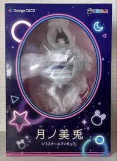 にじさんじ 月ノ美兎 1/7スケールフィギュア