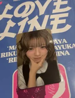 NiziU ポップアップ　韓国限定　ラキドロ　トレカ　リク