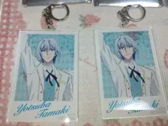 アイナナ　四葉環　キーホルダー2個セット