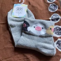 Item thumbnail for item 98e2d7de-a245-463d-86ab-ca97dad7c62d