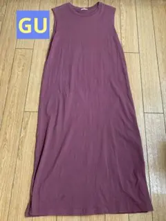 GU ノースリーブロングワンピース M パープル