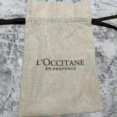 ロクシタン 巾着 しぼり巾着 未使用