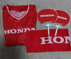 【新品未使用品】HONDA 2025都市対抗野球