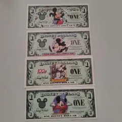 Disney ディズニーダラー 1ドル 2014 スプラッシュマウンテン 希少
