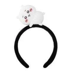 ちいかわパーク　カチューシャ　ちいかわ