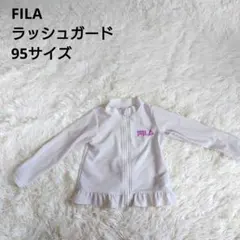 3450 FILA フィラ ラッシュガード 95サイズ 長袖 水着