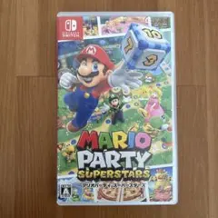 マリオパーティ スーパースターズ