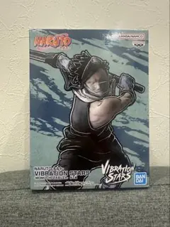 NARUTO VIBRATION STARS 桃地再不斬 フィギュア