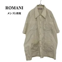 ☆ROMANI☆ 80s 立体デザイン刺繍 4ポケット キューバシャツ L相当