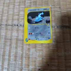 2026年最新】シバのハガネールの人気アイテム - メルカリ