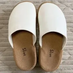 【美品】Sliet ルームシューズ　ホワイト