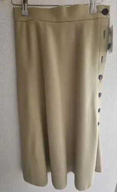 Item thumbnail for item 8f9d94b7-7106-425f-a3f4-53e632b0b3d0