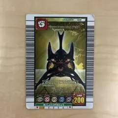 ムシキング アクティオンゾウカブト