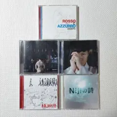 堂本剛　CDおまとめ５枚