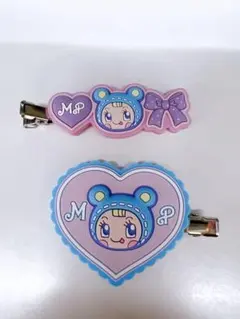 ナルミヤキャラクターズ ラバークリップ メゾピアノ ブルーべリエちゃん