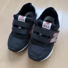18cm New Balance 313 ブラック　スニーカー