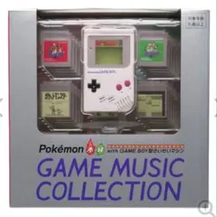ポケモン赤・緑 GAME MUSIC GAME BOY型 さいせいマシン ポケモン赤・緑 GAME MUSIC COLLECTION with GAME BOY型さいせいマシン