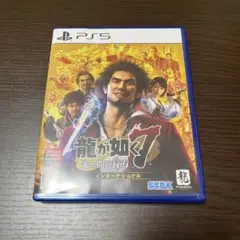 龍が如く7