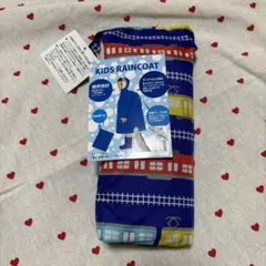 子供　小学生　レインコート　ランドセル対応　電車柄