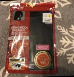ワークマン　新品未使用タグ付き　メリノウール100% レディース下着