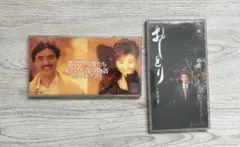 ★堀内孝雄＆桂銀淑 五木ひろし 8cmシングルCD 2枚まとめ売り ケース付