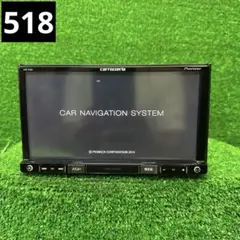 2026年最新】avic-rz07の人気アイテム - メルカリ