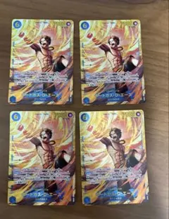 ポートガス・Ｄ・エース　SEC シークレット