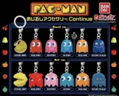 パックマン めじるしアクセサリー Continueセミコンプリート16個！！！
