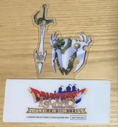 ドラゴンクエストアイランド冒険の書ロトの剣盾 天空の剣セット ドラゴンクエストアイランド冒険の書ロトの剣盾 天空の剣セット