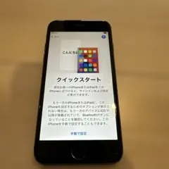 Apple iPhone 7 ブラック 本体