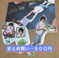 Stray Kids アイエン　セット