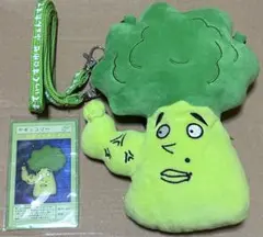 八木勇征　ヤギッコリー お値下げ可