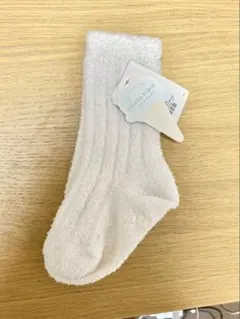 【新品タグ付き】こども用もこもこ靴下 15-17cm ソックス