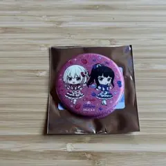 Item thumbnail for item e8d73fbd-6668-4431-b59e-711a26823702