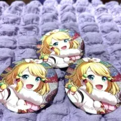 プロセカ　鏡音リン　グリ缶　3個セット