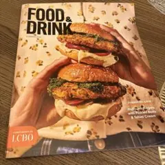 FOOD & DRINK SUMMER 2026 雑誌