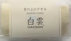 Item thumbnail for item 13cd0945-ee88-46bb-bfca-d32233a9a598