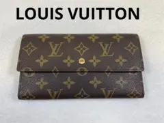 Item thumbnail for item 42900005-5891-4dda-9ff4-31433b64abf5