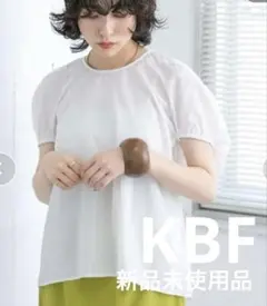 Item thumbnail for item 45dc90d3-045a-4378-9a7b-9c52909d2bfb